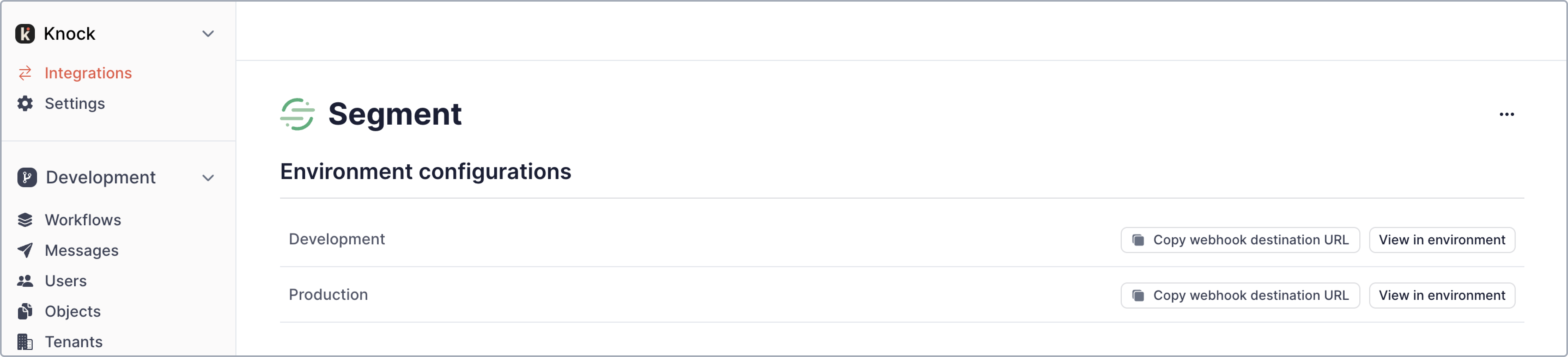 A view of the environment configurations for a source in a Knock account